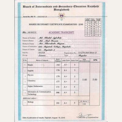 First page of the HSC Transcript